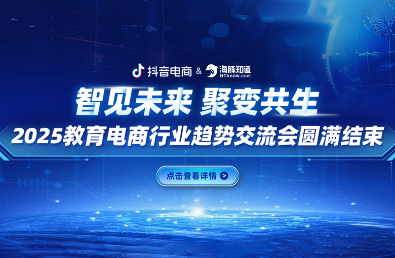 轮播图
